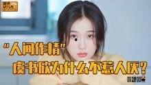 娱乐吃瓜酱罐头视频下载,揭秘热门娱乐瞬间